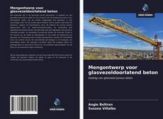 Mengontwerp voor glasvezeldoorlatend beton的封面