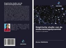 Обложка Empirische studie van de ondernemingsdynamiek