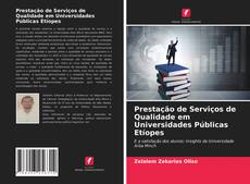 Buchcover von Prestação de Serviços de Qualidade em Universidades Públicas Etíopes