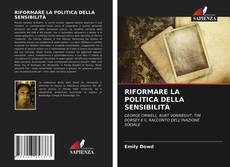 RIFORMARE LA POLITICA DELLA SENSIBILITÀ的封面