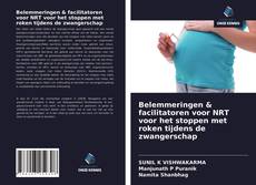 Copertina di Belemmeringen & facilitatoren voor NRT voor het stoppen met roken tijdens de zwangerschap