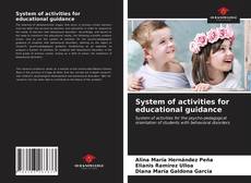 System of activities for educational guidance的封面