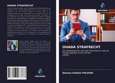 Обложка OHADA STRAFRECHT