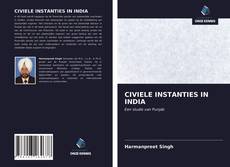 CIVIELE INSTANTIES IN INDIA的封面