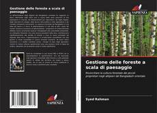 Обложка Gestione delle foreste a scala di paesaggio