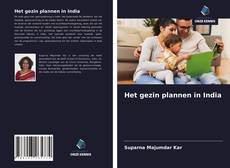 Het gezin plannen in India kitap kapağı