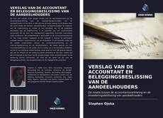 Bookcover of VERSLAG VAN DE ACCOUNTANT EN BELEGGINGSBESLISSING VAN DE AANDEELHOUDERS