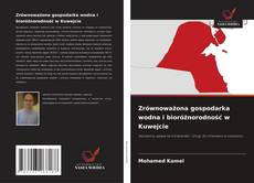 Capa do livro de Zrównoważona gospodarka wodna i bioróżnorodność w Kuwejcie 