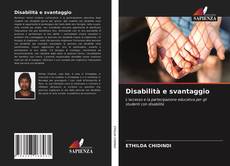 Disabilità e svantaggio的封面