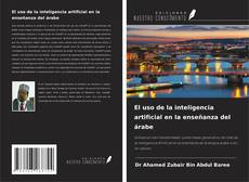 Buchcover von El uso de la inteligencia artificial en la enseñanza del árabe