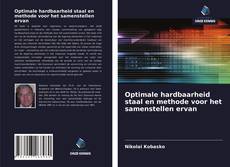 Optimale hardbaarheid staal en methode voor het samenstellen ervan的封面