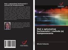 Buchcover von Stal o optymalnej hartowności i metoda jej komponowania