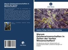 Обложка Warum Geisteswissenschaften in Zeiten der harten Wissenschaften?