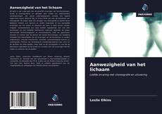 Aanwezigheid van het lichaam的封面