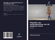 Filosofie van zelfontplooiing van de moderne mens的封面