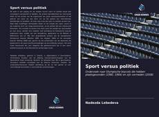 Sport versus politiek的封面