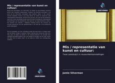 Mis / representatie van kunst en cultuur:的封面