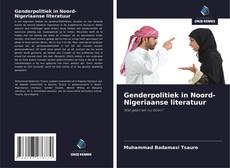 Portada del libro de Genderpolitiek in Noord-Nigeriaanse literatuur