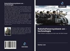 Raketafweersysteem en -technologie的封面