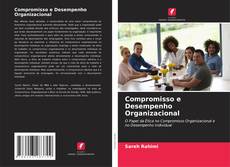 Bookcover of Compromisso e Desempenho Organizacional