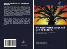 Bookcover of Politiecorruptie in het Irak van na Saddam