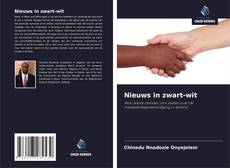 Bookcover of Nieuws in zwart-wit