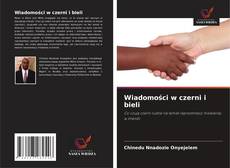 Bookcover of Wiadomości w czerni i bieli
