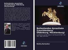 Обложка Buitenlandse dynastieën (Leuchtenberg, Oldenburg, Mecklenburg)