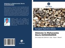 Capa do livro de Stämme in Mahasweta Devis KURZDRAMEN 