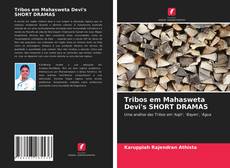 Capa do livro de Tribos em Mahasweta Devi's SHORT DRAMAS 