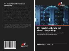 Обложка Un modello ibrido nel cloud computing