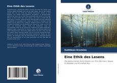 Eine Ethik des Lesens的封面