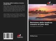 Revisione della teodicea irenaica di John Hick的封面