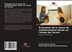 Обложка Évaluation de la classe de mathématiques basée sur l'étude des leçons