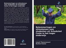 Portada del libro de Belemmeringen en stimulansen voor studenten uit Scheduled Caste in het hoger onderwijs