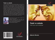Teatr w szkole的封面