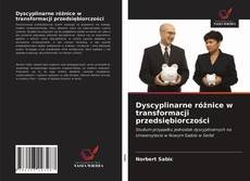 Buchcover von Dyscyplinarne różnice w transformacji przedsiębiorczości