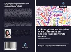 Portada del libro de Cultuurgebonden woorden in de Oezbeekse en Engelse linguoculturele ruimte