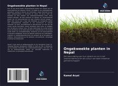 Ongekweekte planten in Nepal的封面