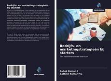 Portada del libro de Bedrijfs- en marketingstrategieën bij starters