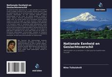 Bookcover of Nationale Eenheid en Geslachtsverschil