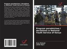 Copertina di Program poradnictwa i doradztwa w National Youth Service of Kenya