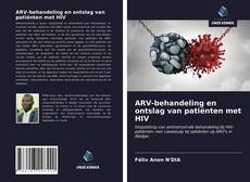 Portada del libro de ARV-behandeling en ontslag van patiënten met HIV