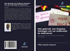 Bookcover of Het gebruik van Engelse leningen om uw onderwijs te motiveren