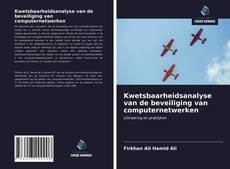 Portada del libro de Kwetsbaarheidsanalyse van de beveiliging van computernetwerken