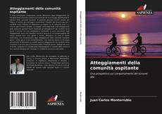 Обложка Atteggiamenti della comunità ospitante