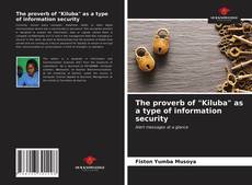 The proverb of "Kiluba" as a type of information security的封面