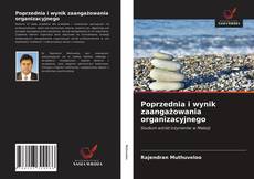 Poprzednia i wynik zaangażowania organizacyjnego的封面