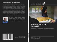 Bookcover of Transferencia de formación