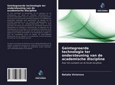 Buchcover von Geïntegreerde technologie ter ondersteuning van de academische discipline